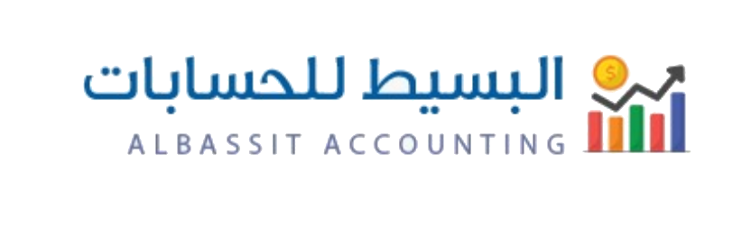 ElBaset ERP